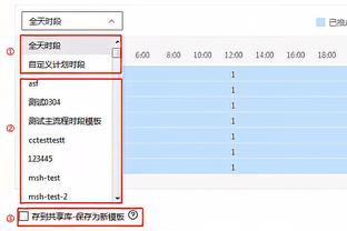 188宝金博下载能提现么截图3